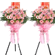 ƽ��ˮͷ��ҵ����